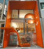 ingcafe.jpg